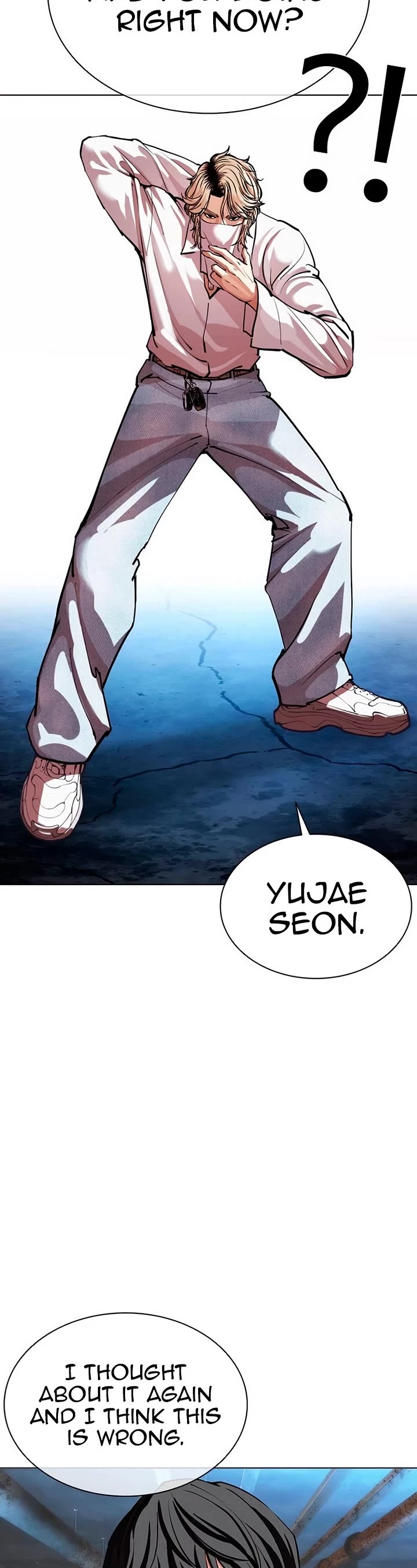 Lookism Chapter 568 page 3 - Chapter 568
