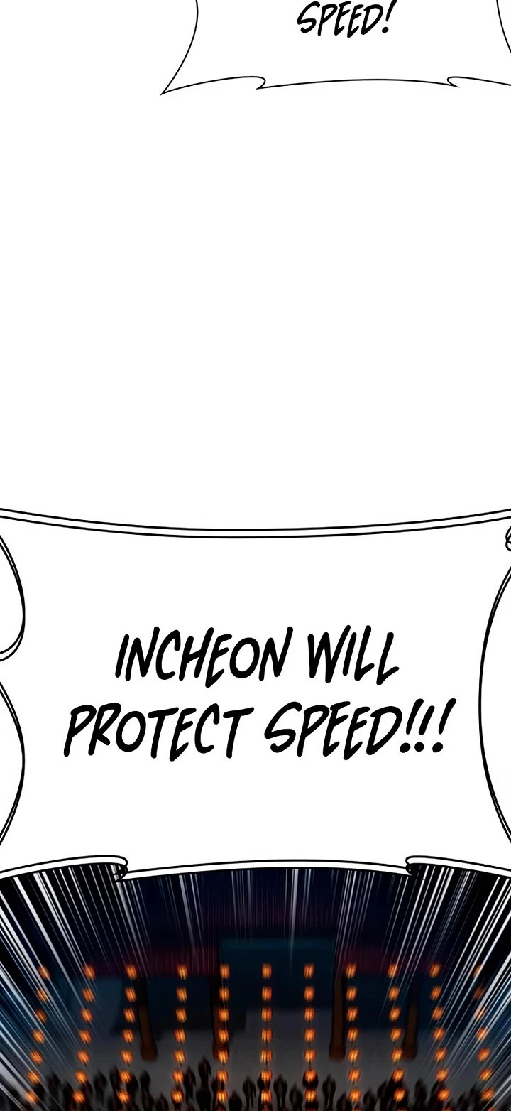 Lookism Chapter 568 page 51 - Chapter 568