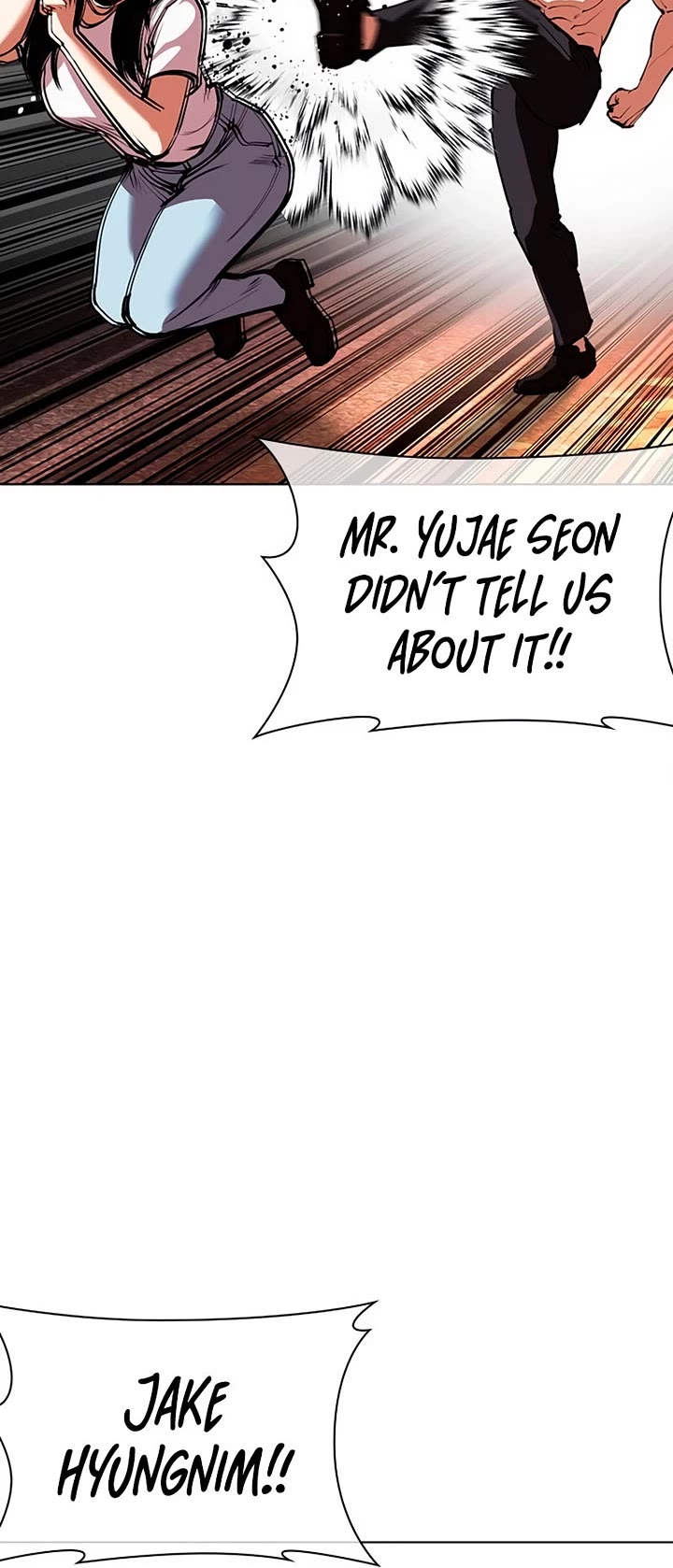 Lookism Chapter 568 page 57 - Chapter 568
