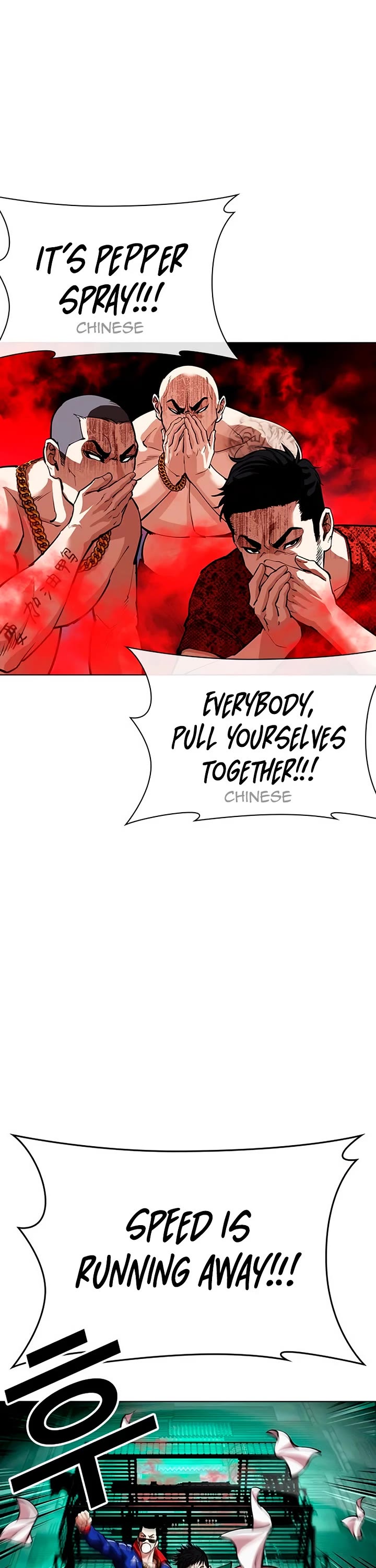 Lookism Chapter 568 page 6 - Chapter 568
