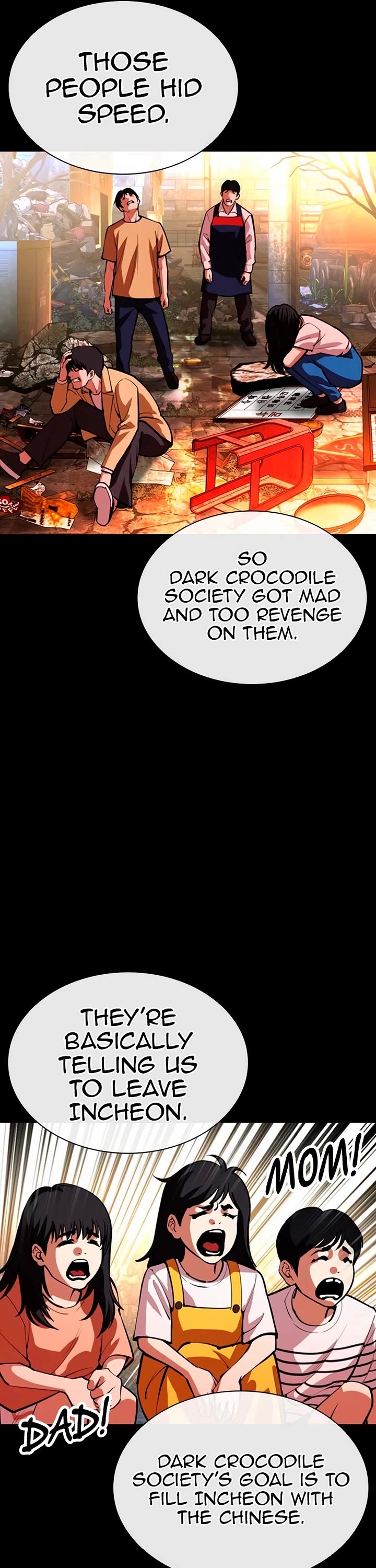 Lookism Chapter 568 page 68 - Chapter 568