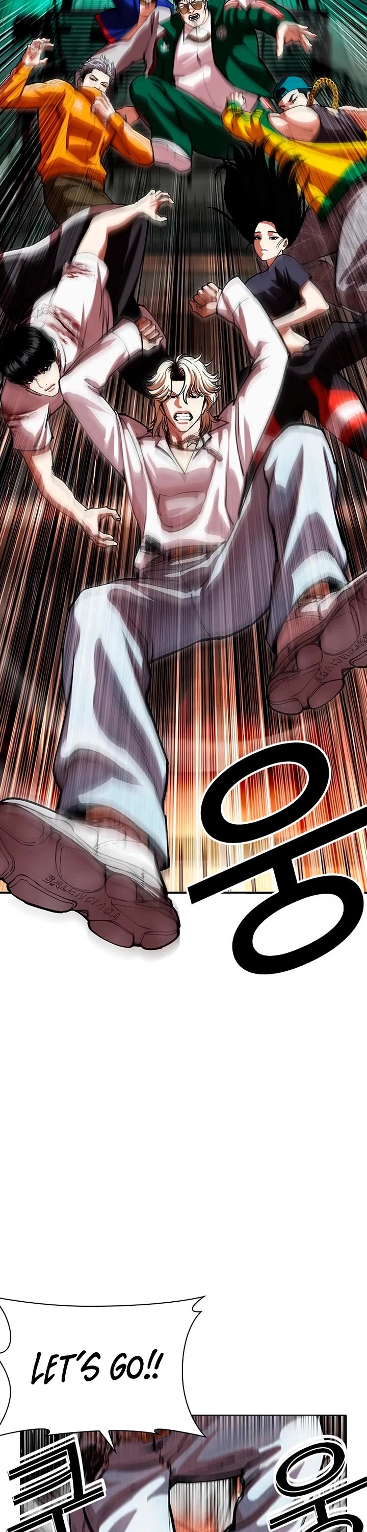 Lookism Chapter 568 page 7 - Chapter 568