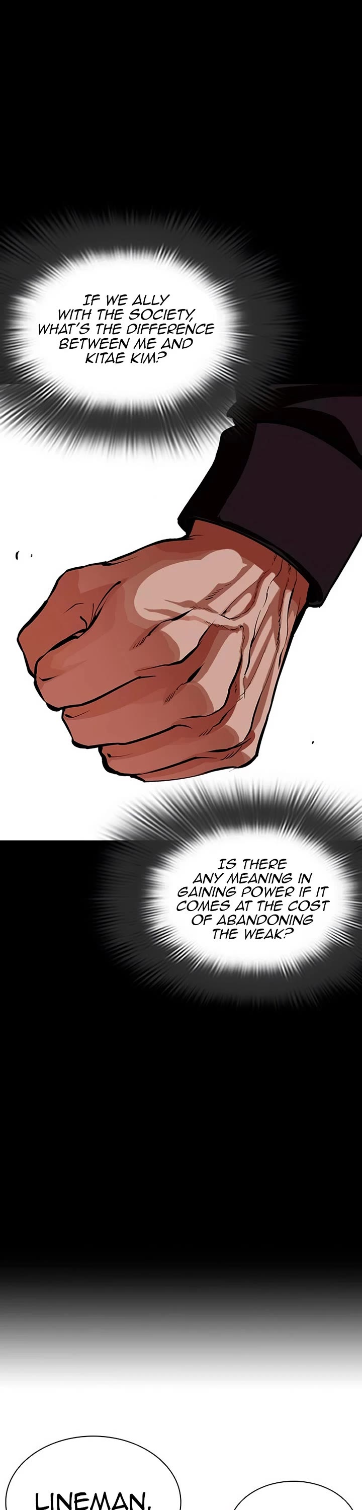 Lookism Chapter 568 page 73 - Chapter 568