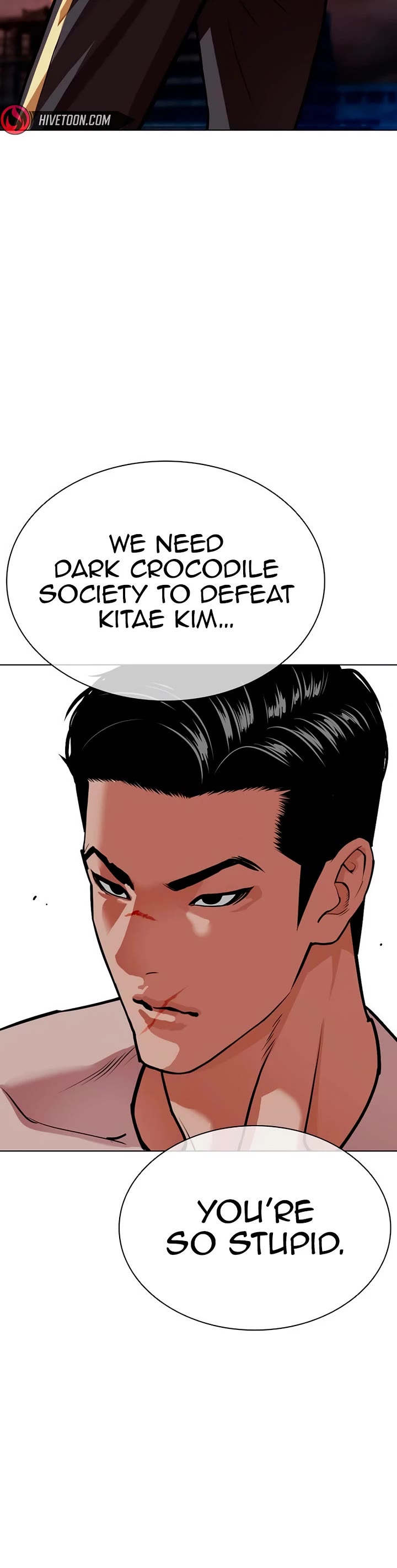 Lookism Chapter 568 page 83 - Chapter 568