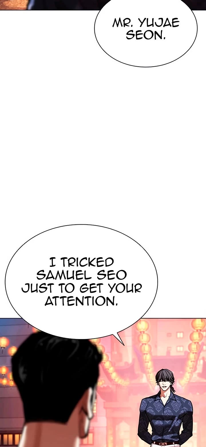 Lookism Chapter 568 page 92 - Chapter 568