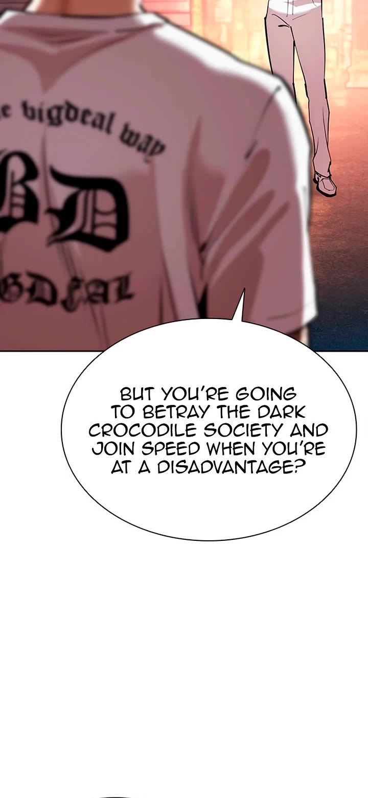 Lookism Chapter 568 page 93 - Chapter 568
