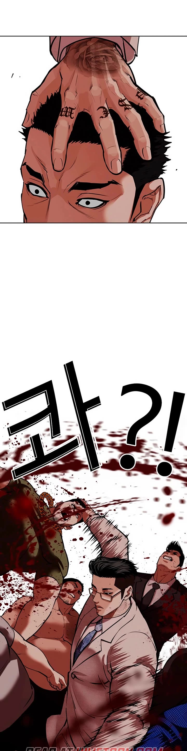 Lookism Chapter 568 page 96 - Chapter 568