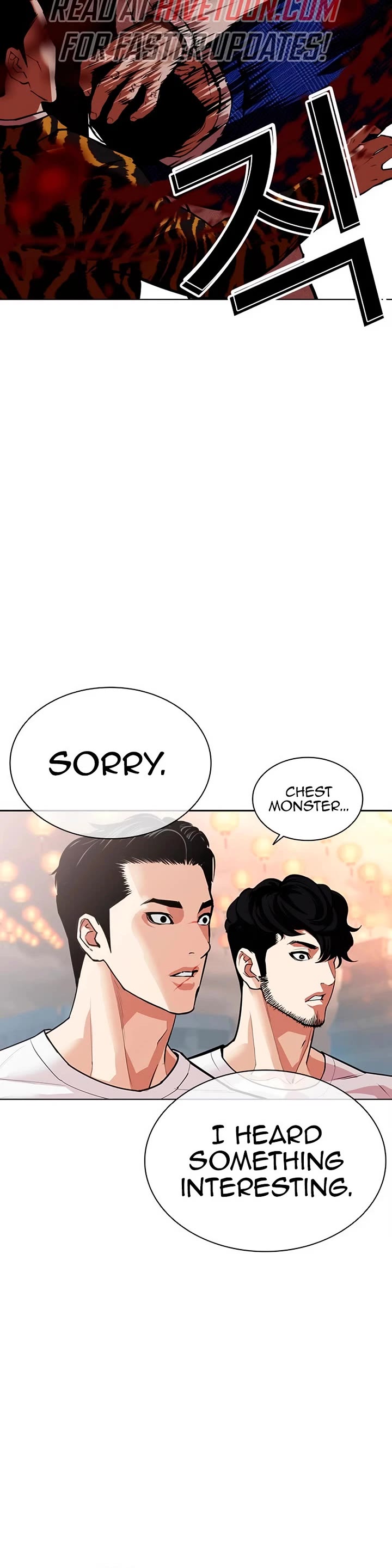 Lookism Chapter 568 page 97 - Chapter 568