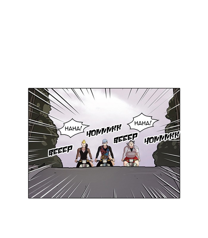 Lookism Chapter 57 page 1 - Chapter 57: Ep. 57