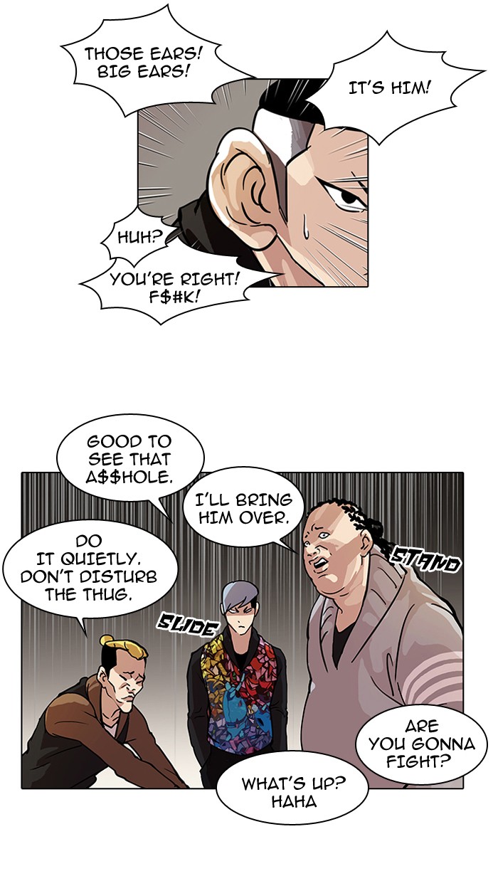 Lookism Chapter 57 page 12 - Chapter 57: Ep. 57