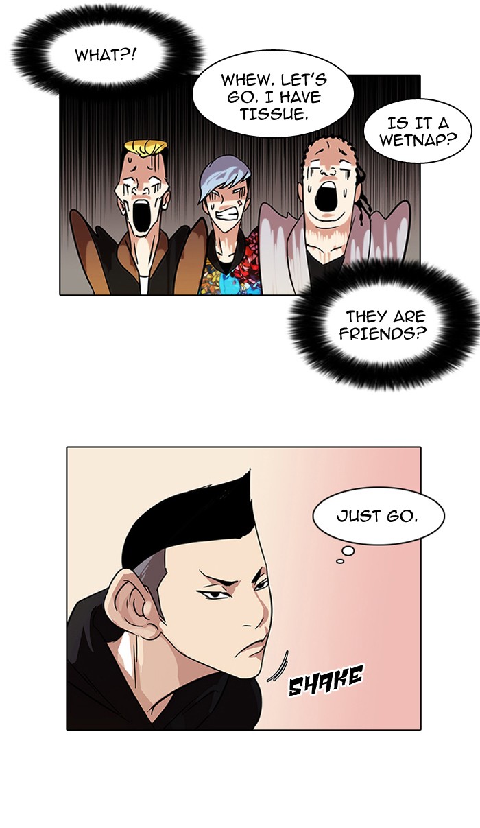 Lookism Chapter 57 page 14 - Chapter 57: Ep. 57