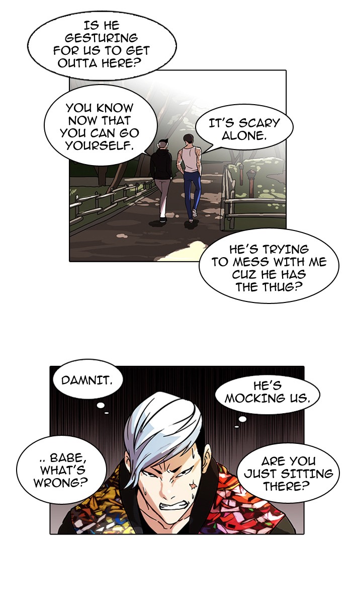 Lookism Chapter 57 page 15 - Chapter 57: Ep. 57