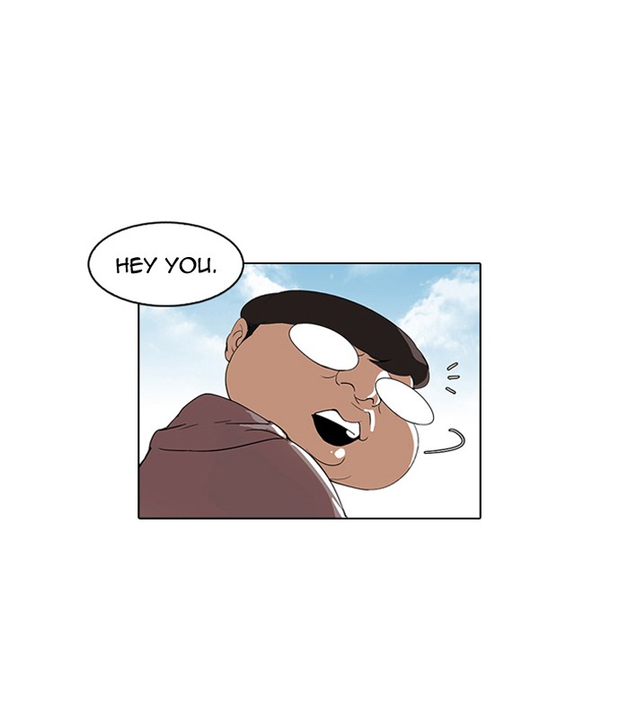 Lookism Chapter 57 page 17 - Chapter 57: Ep. 57