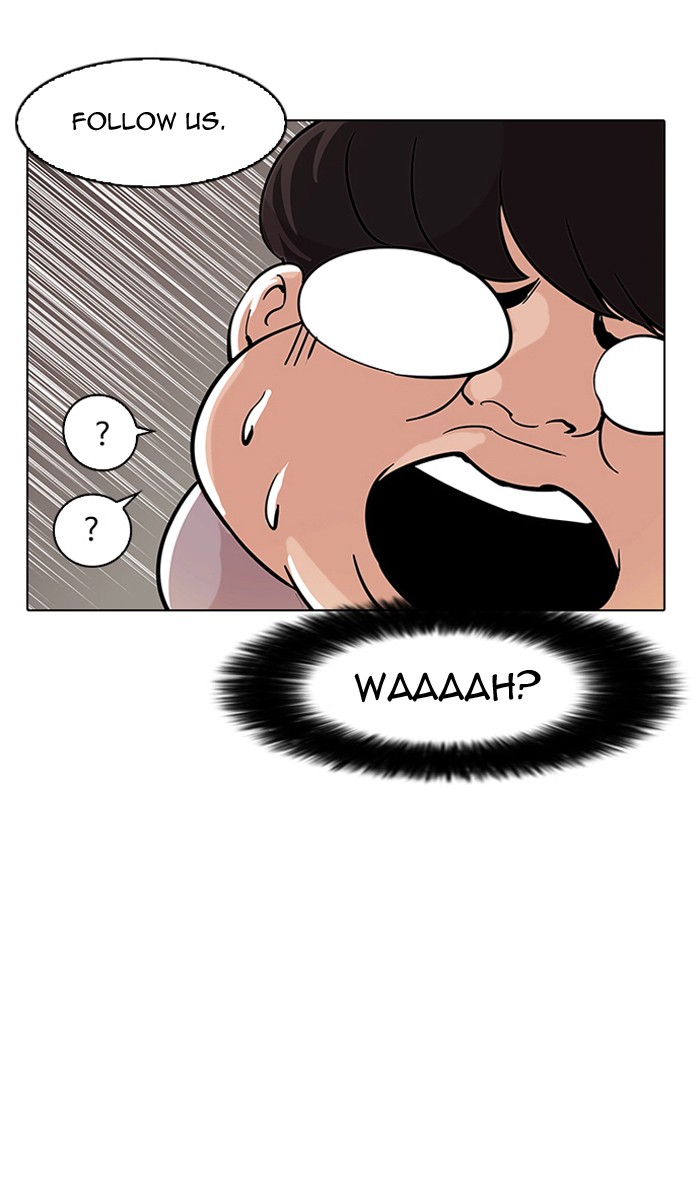 Lookism Chapter 57 page 19 - Chapter 57: Ep. 57