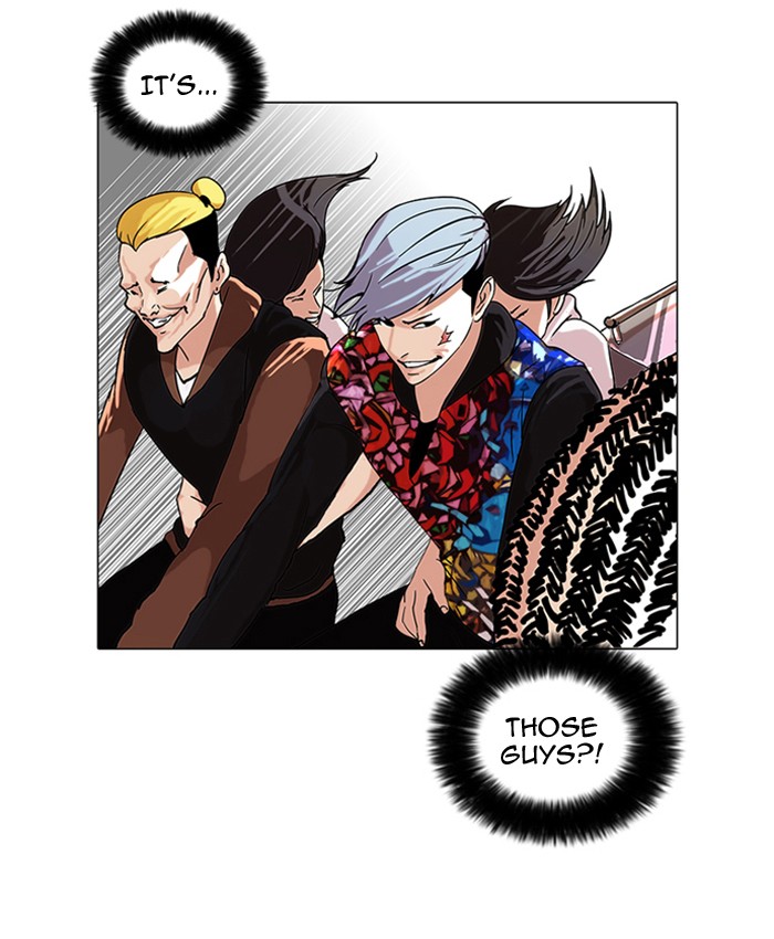 Lookism Chapter 57 page 2 - Chapter 57: Ep. 57
