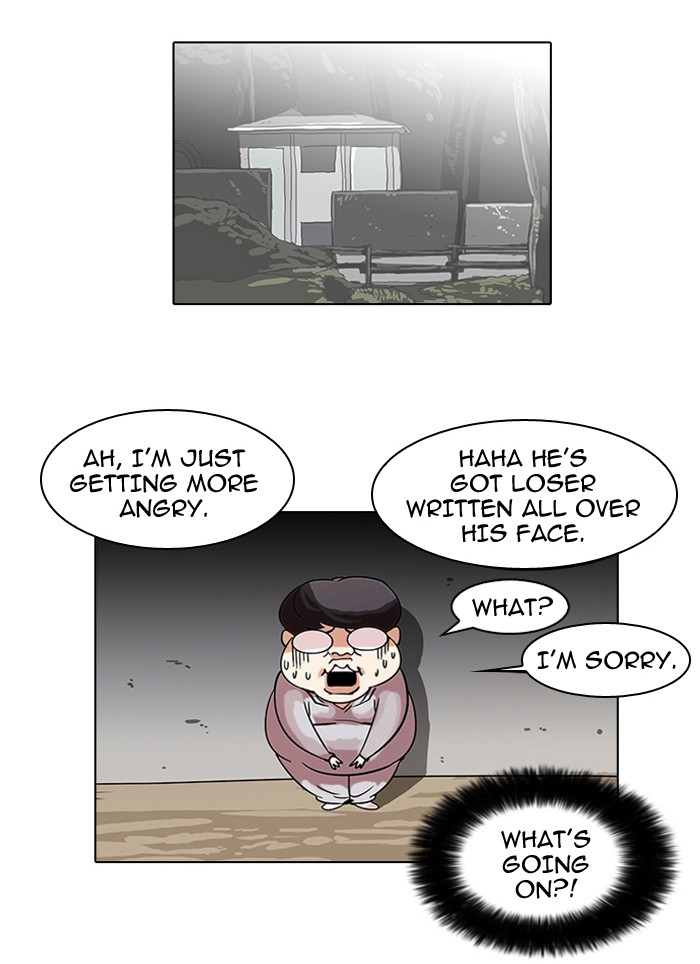 Lookism Chapter 57 page 20 - Chapter 57: Ep. 57