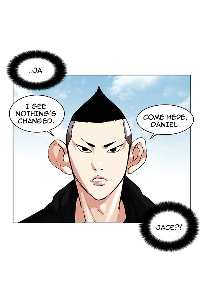 Lookism Chapter 57 page 23 - Chapter 57: Ep. 57
