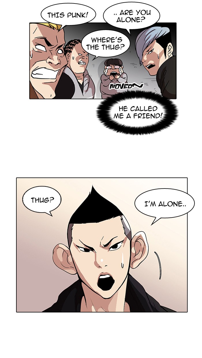 Lookism Chapter 57 page 24 - Chapter 57: Ep. 57