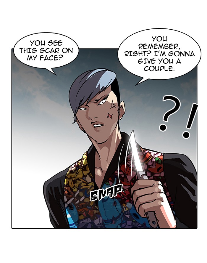 Lookism Chapter 57 page 26 - Chapter 57: Ep. 57