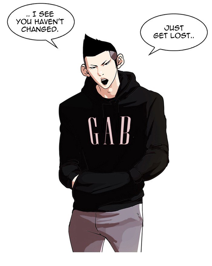 Lookism Chapter 57 page 27 - Chapter 57: Ep. 57