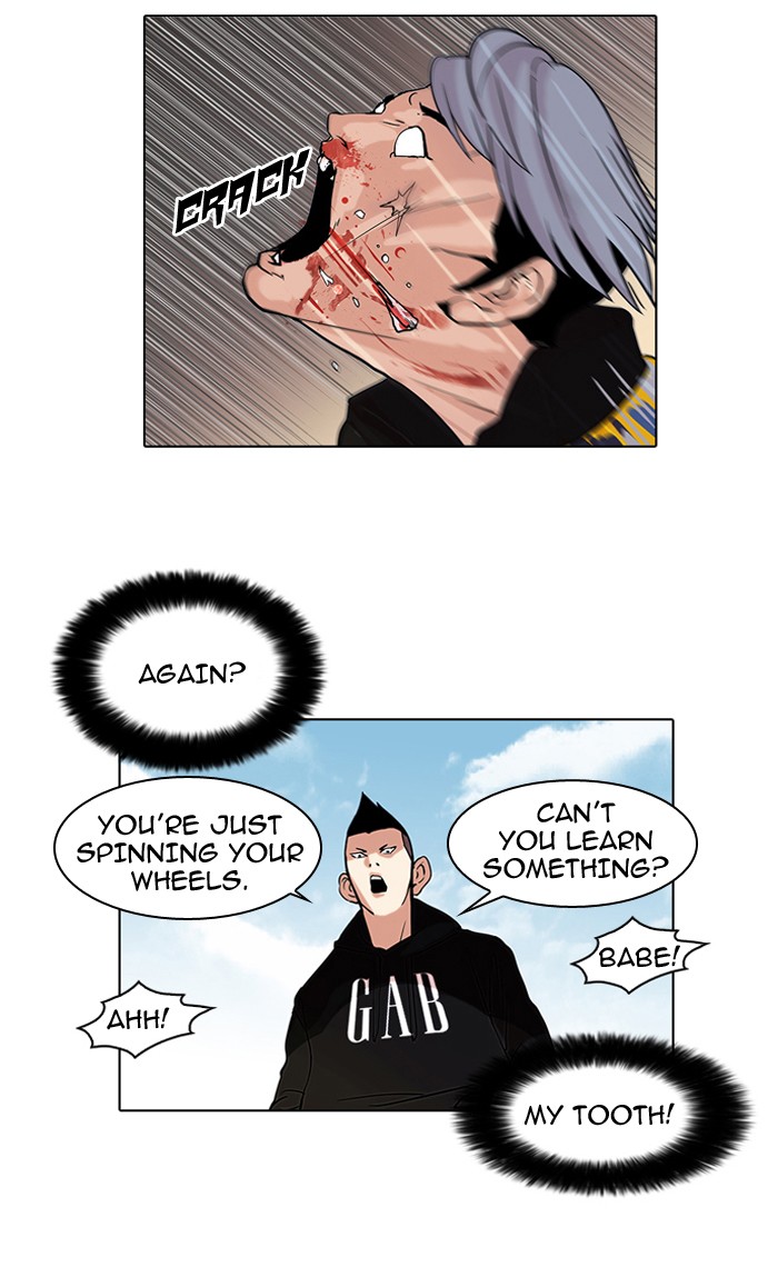 Lookism Chapter 57 page 30 - Chapter 57: Ep. 57