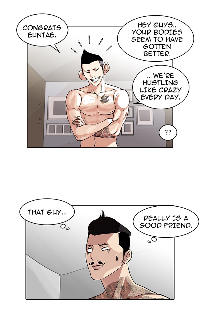 Lookism Chapter 57 page 40 - Chapter 57: Ep. 57
