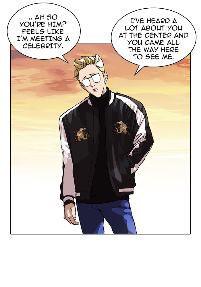 Lookism Chapter 57 page 43 - Chapter 57: Ep. 57