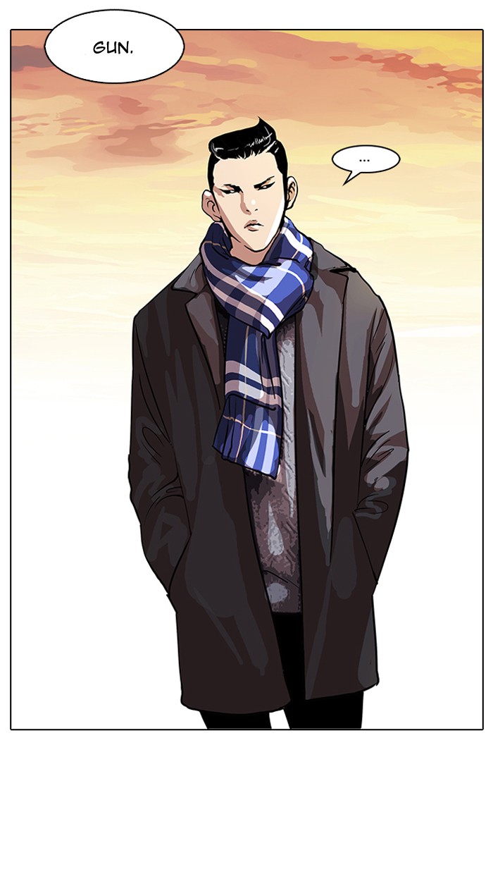 Lookism Chapter 57 page 45 - Chapter 57: Ep. 57