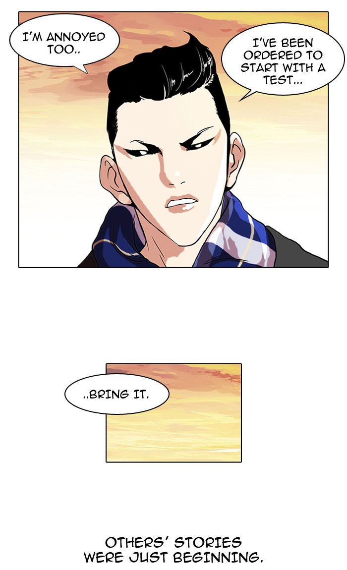 Lookism Chapter 57 page 46 - Chapter 57: Ep. 57
