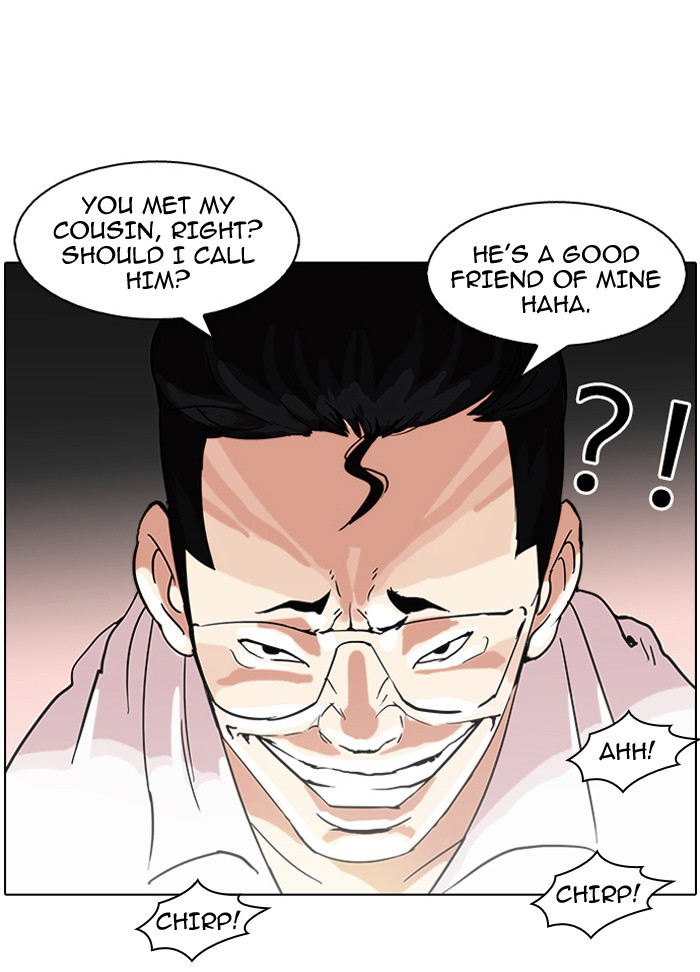Lookism Chapter 57 page 49 - Chapter 57: Ep. 57
