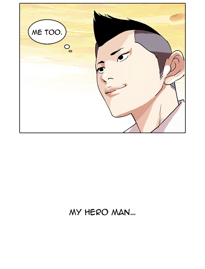 Lookism Chapter 57 page 55 - Chapter 57: Ep. 57