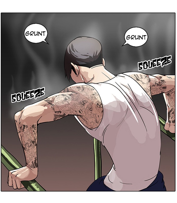 Lookism Chapter 57 page 7 - Chapter 57: Ep. 57