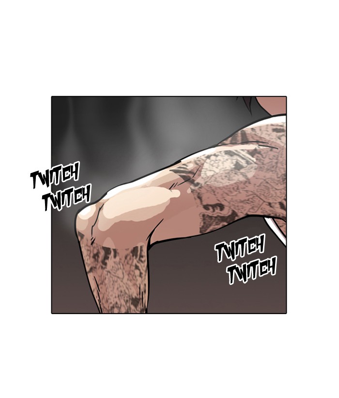 Lookism Chapter 57 page 8 - Chapter 57: Ep. 57