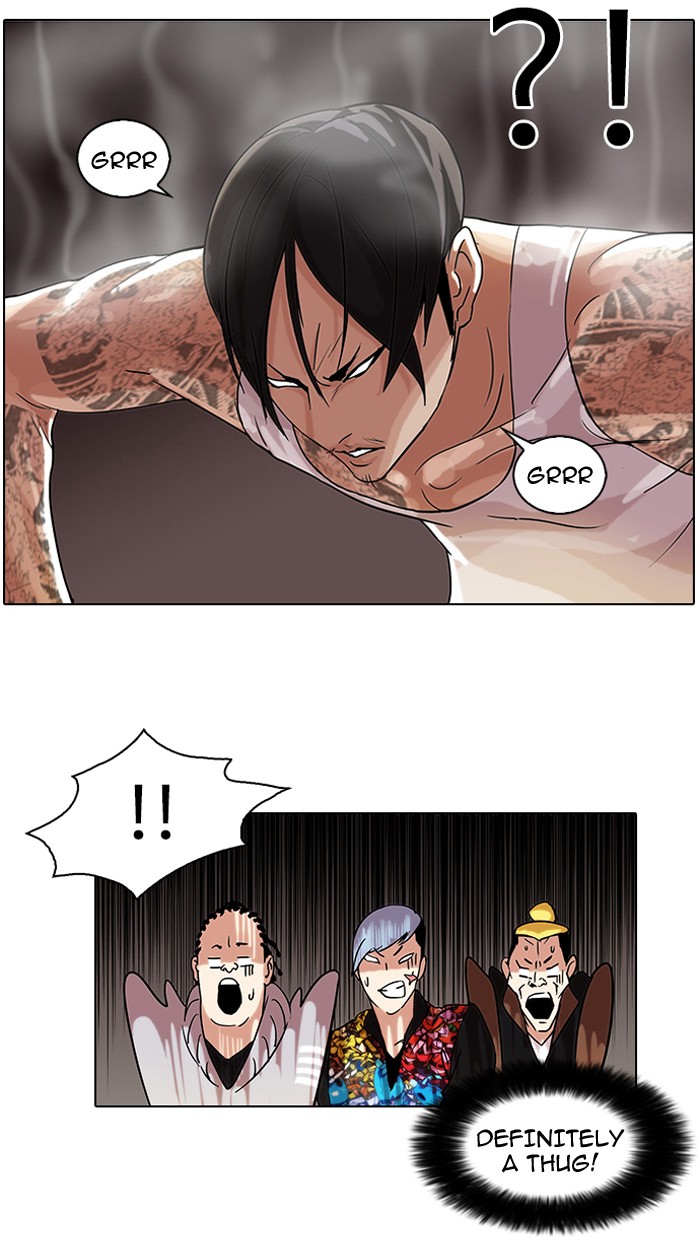 Lookism Chapter 57 page 9 - Chapter 57: Ep. 57