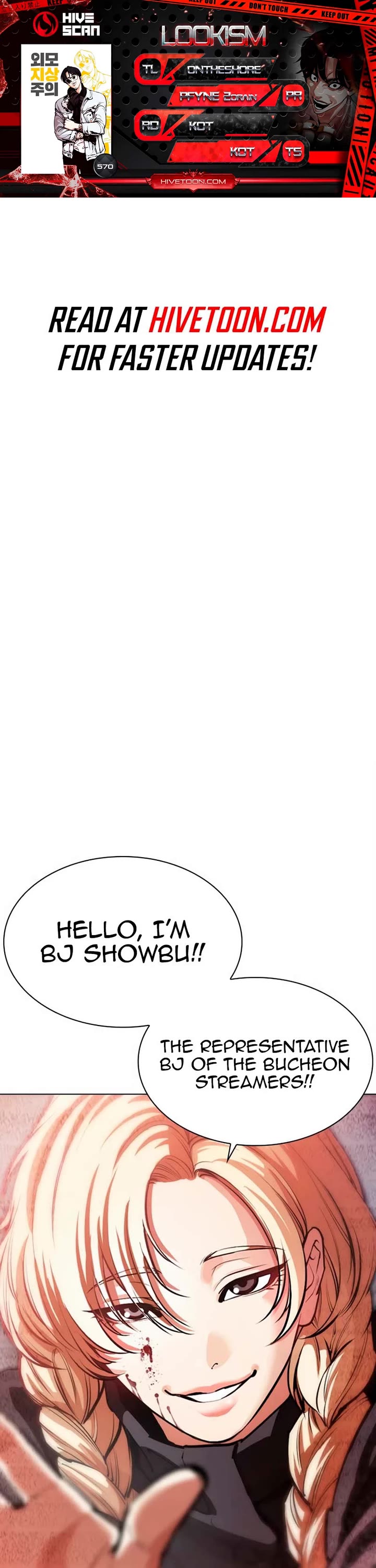 Lookism Chapter 570 page 1 - Chapter 570