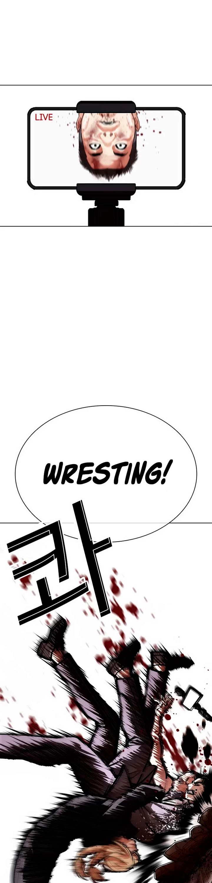 Lookism Chapter 570 page 11 - Chapter 570