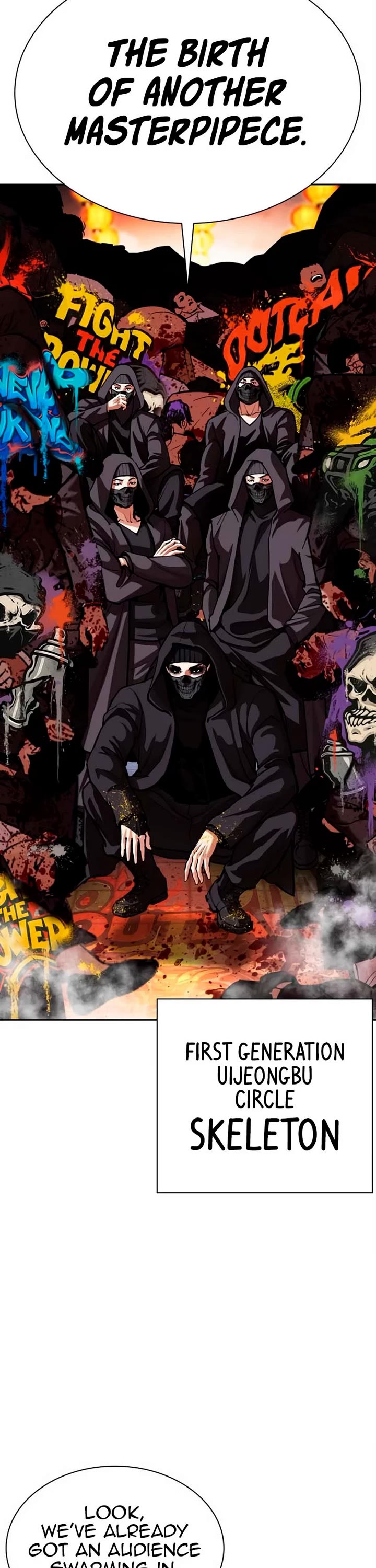 Lookism Chapter 570 page 17 - Chapter 570