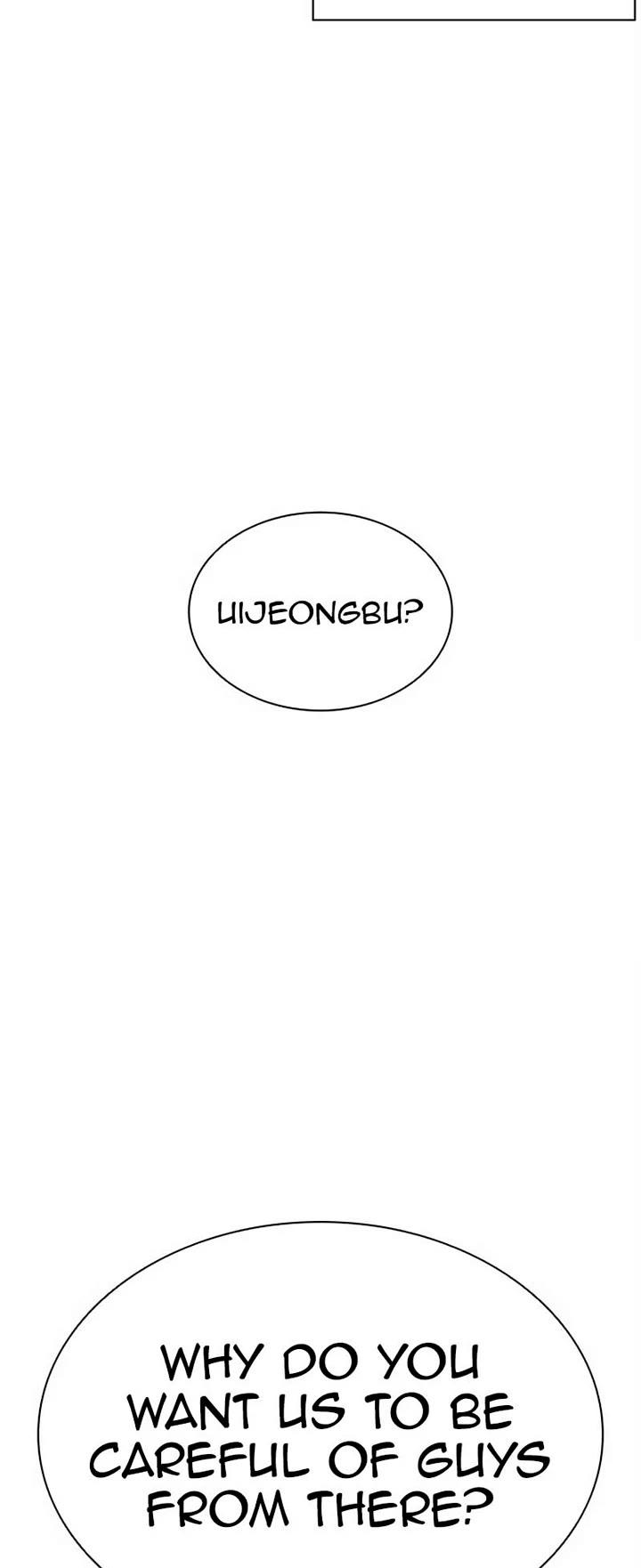 Lookism Chapter 570 page 19 - Chapter 570