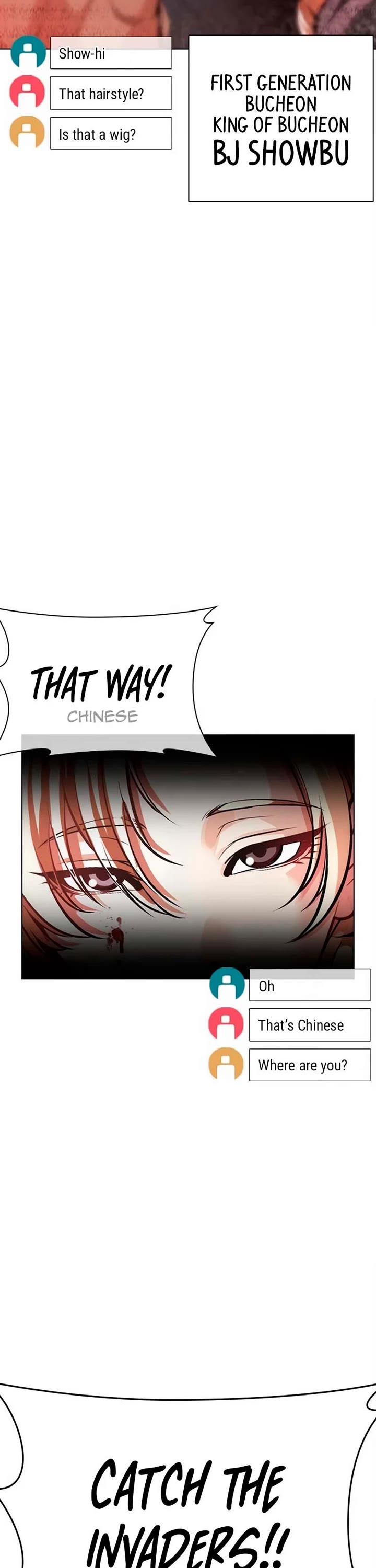 Lookism Chapter 570 page 2 - Chapter 570