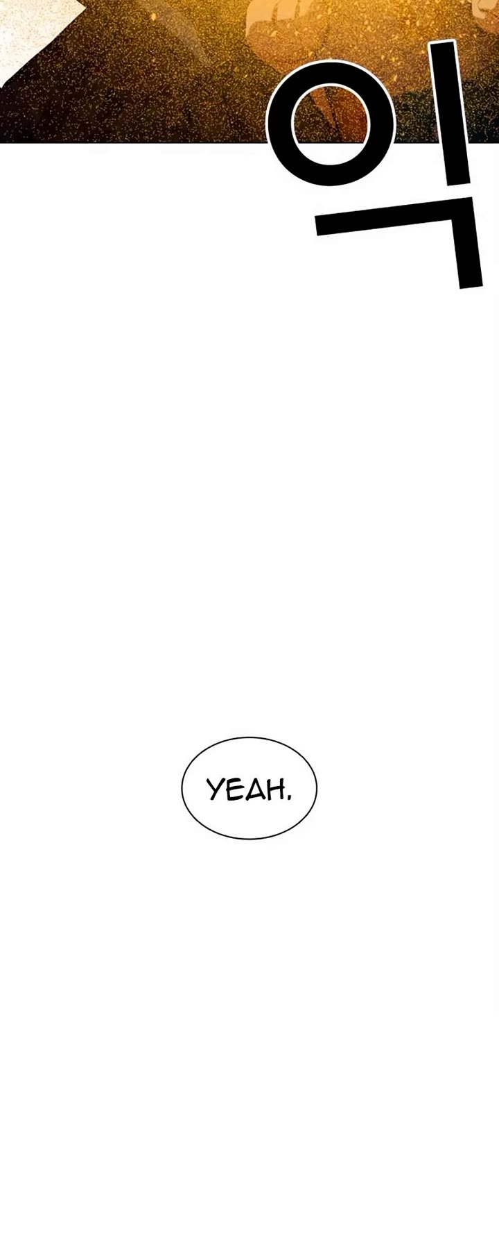 Lookism Chapter 570 page 25 - Chapter 570