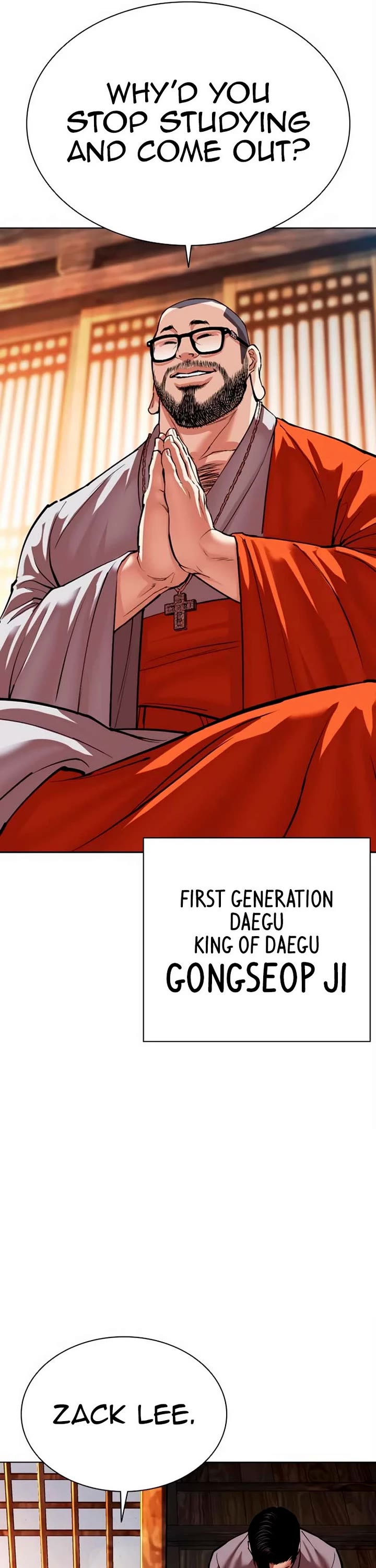 Lookism Chapter 570 page 26 - Chapter 570