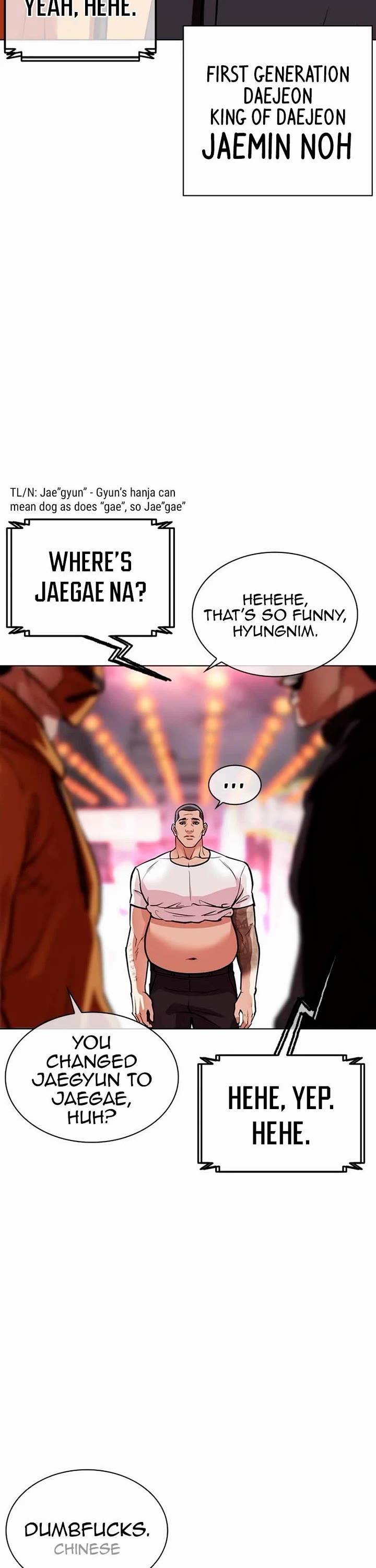 Lookism Chapter 570 page 33 - Chapter 570