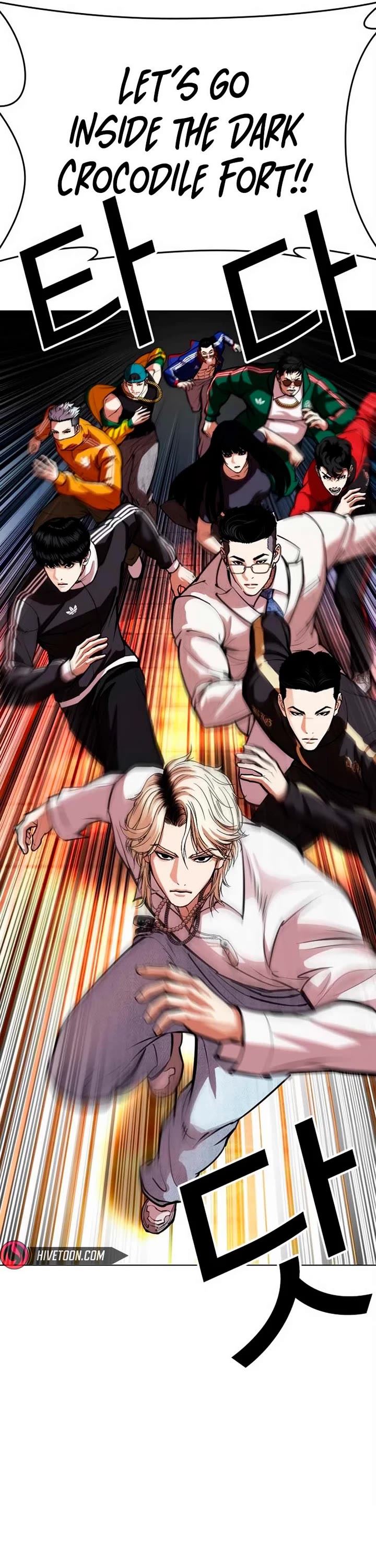 Lookism Chapter 570 page 36 - Chapter 570