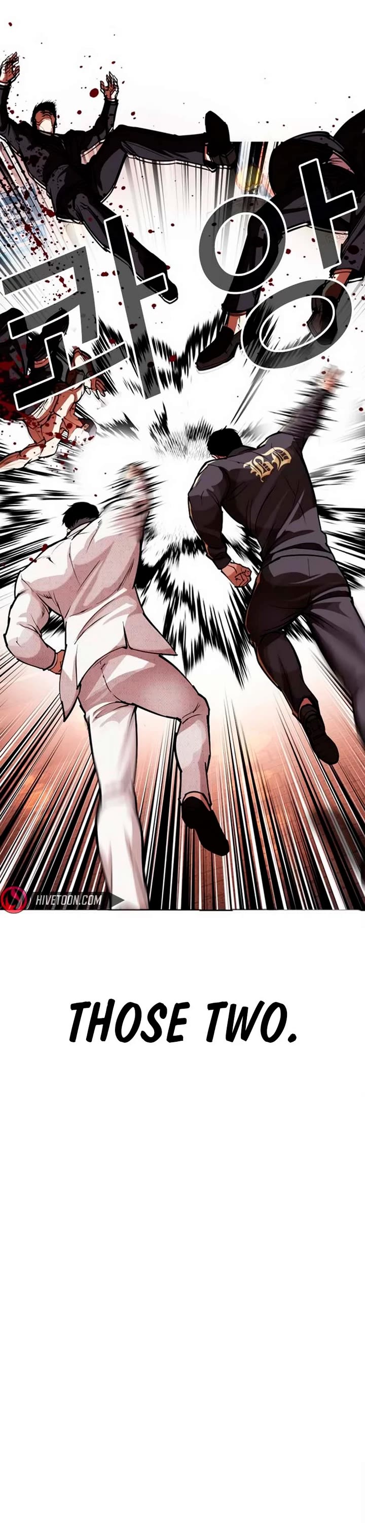 Lookism Chapter 570 page 41 - Chapter 570