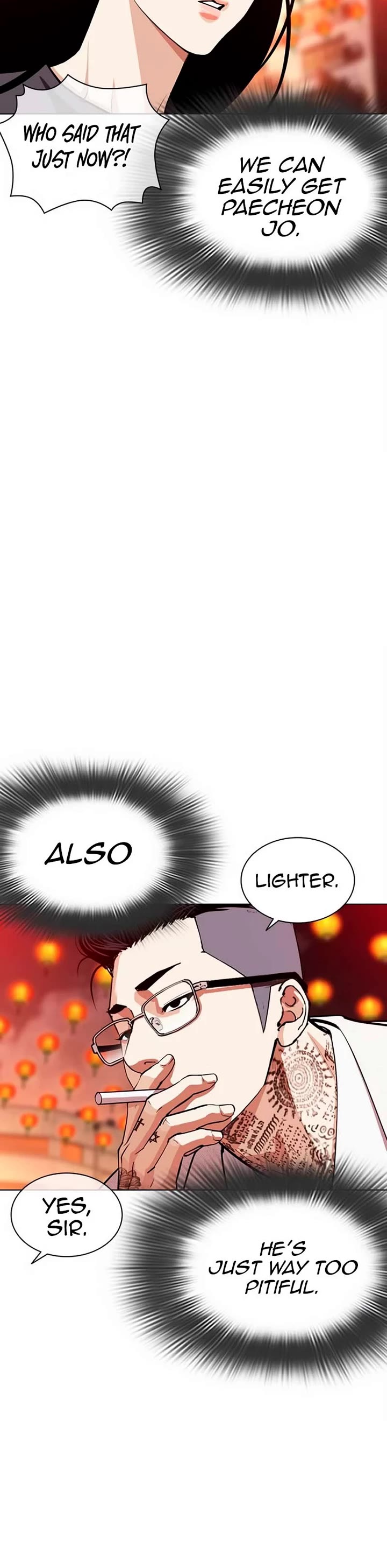 Lookism Chapter 570 page 43 - Chapter 570