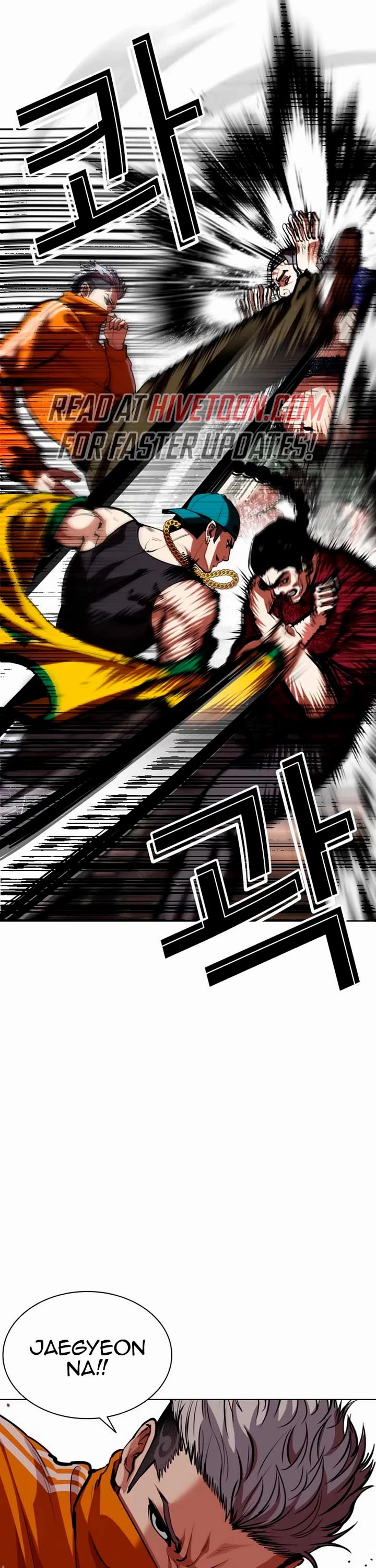 Lookism Chapter 570 page 54 - Chapter 570