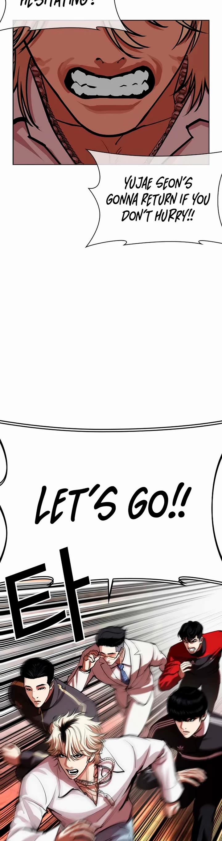 Lookism Chapter 570 page 56 - Chapter 570