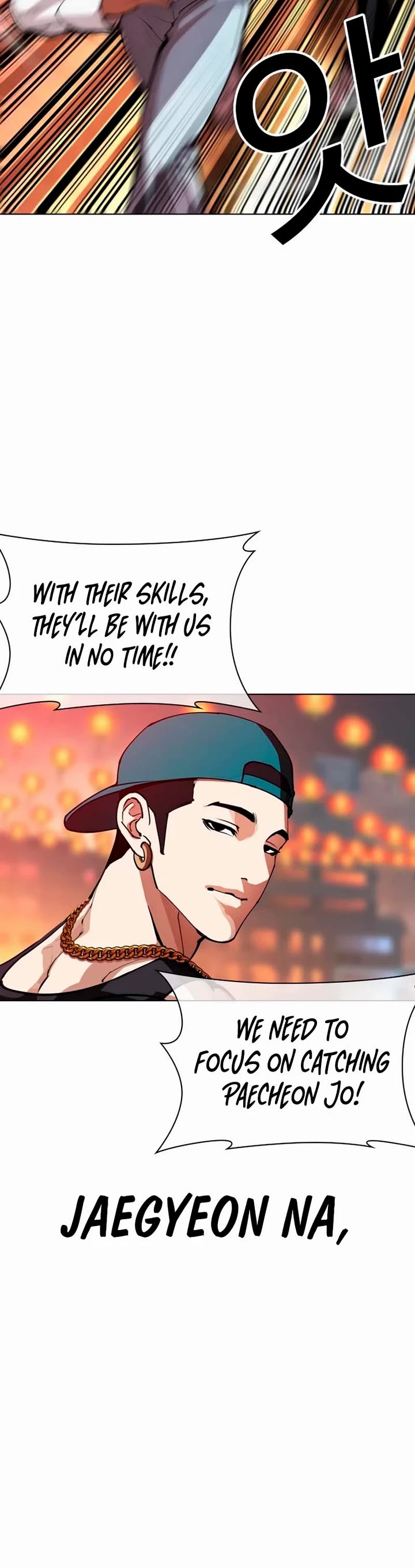 Lookism Chapter 570 page 57 - Chapter 570