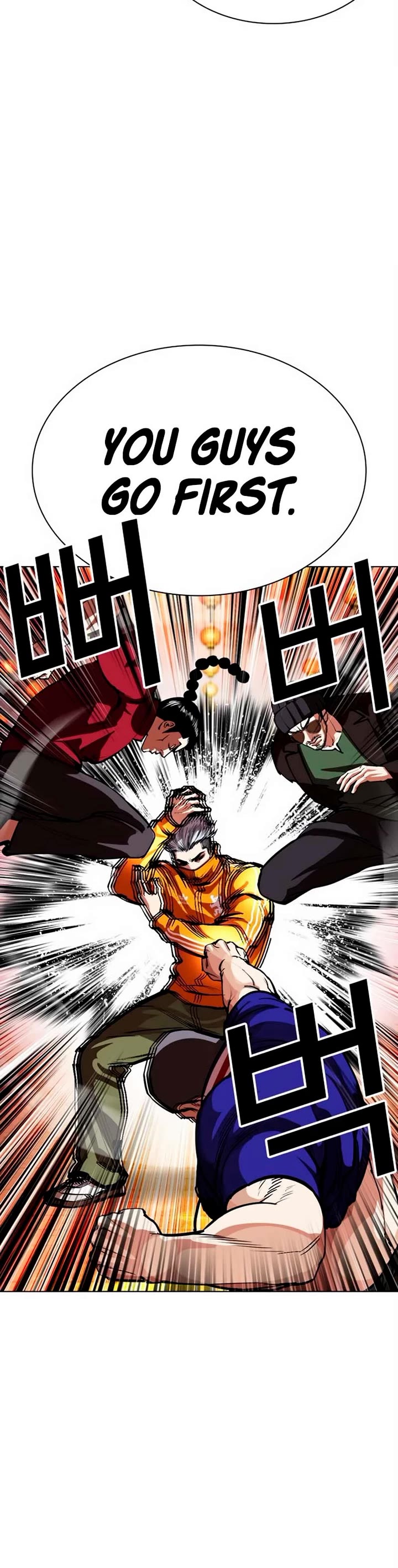 Lookism Chapter 570 page 60 - Chapter 570