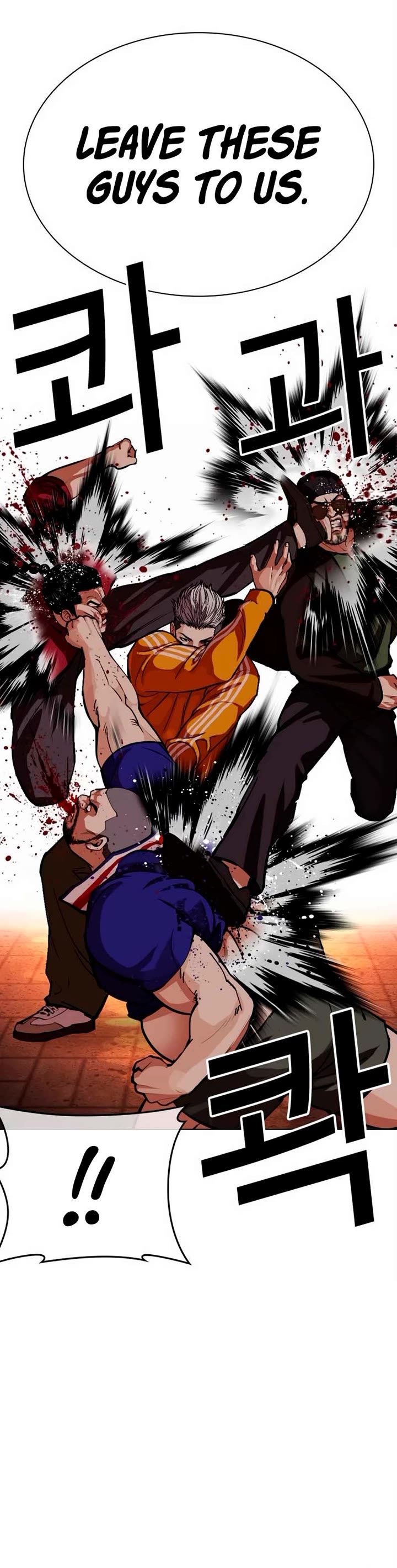 Lookism Chapter 570 page 61 - Chapter 570